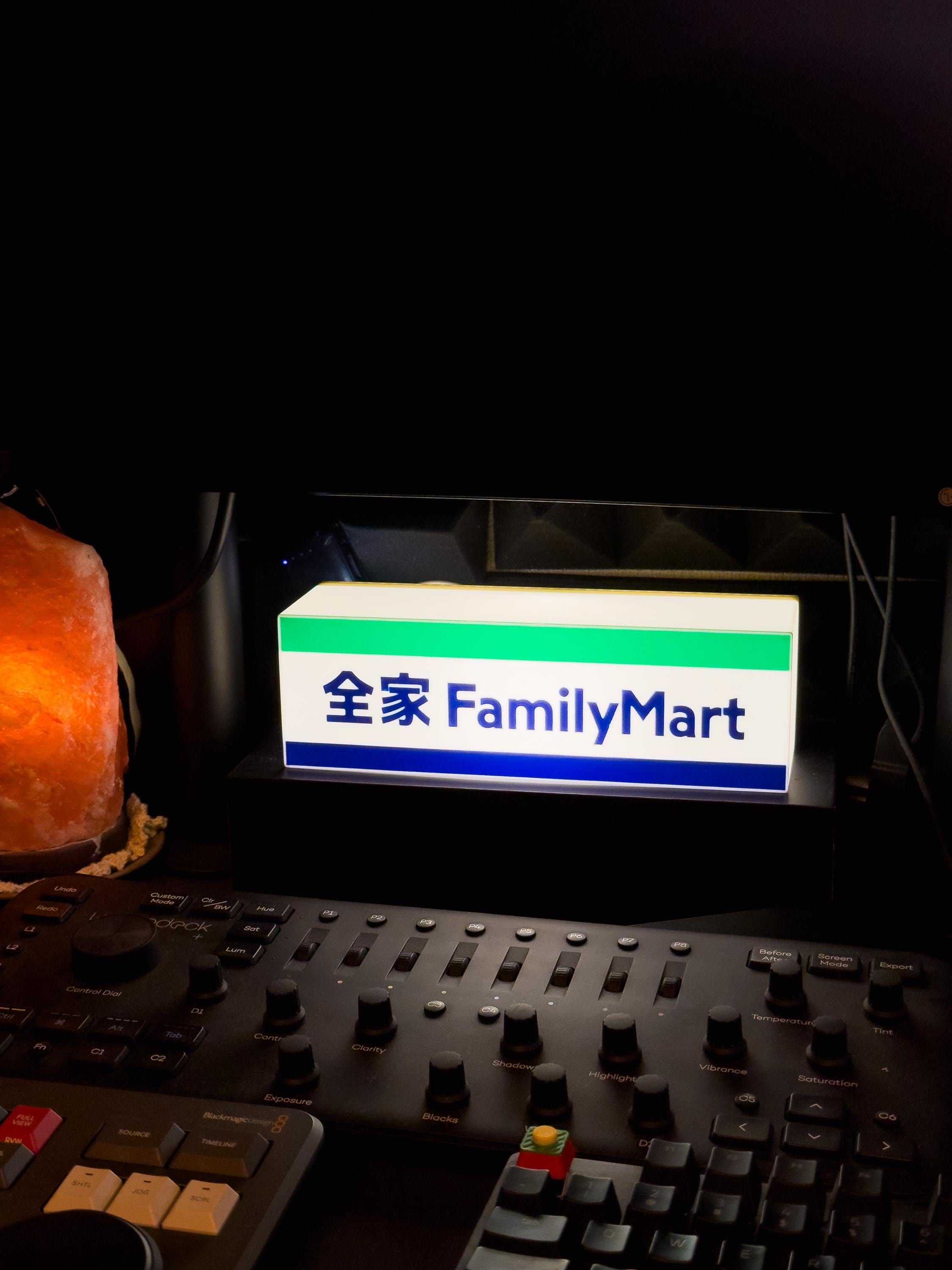 Family Mart Lightbox | 3D Printed Japanese Konbini Night Lamp | Retro Anime Decor | Cyberpunk Tokyo LED Sign