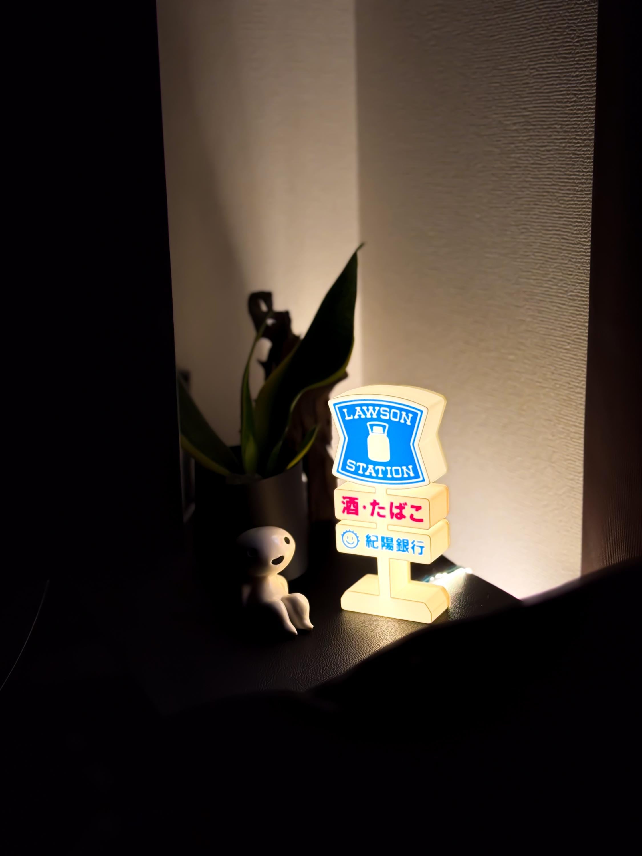 3D Printed Lawson Lightbox: Japanese Konbini LED Night Lamp