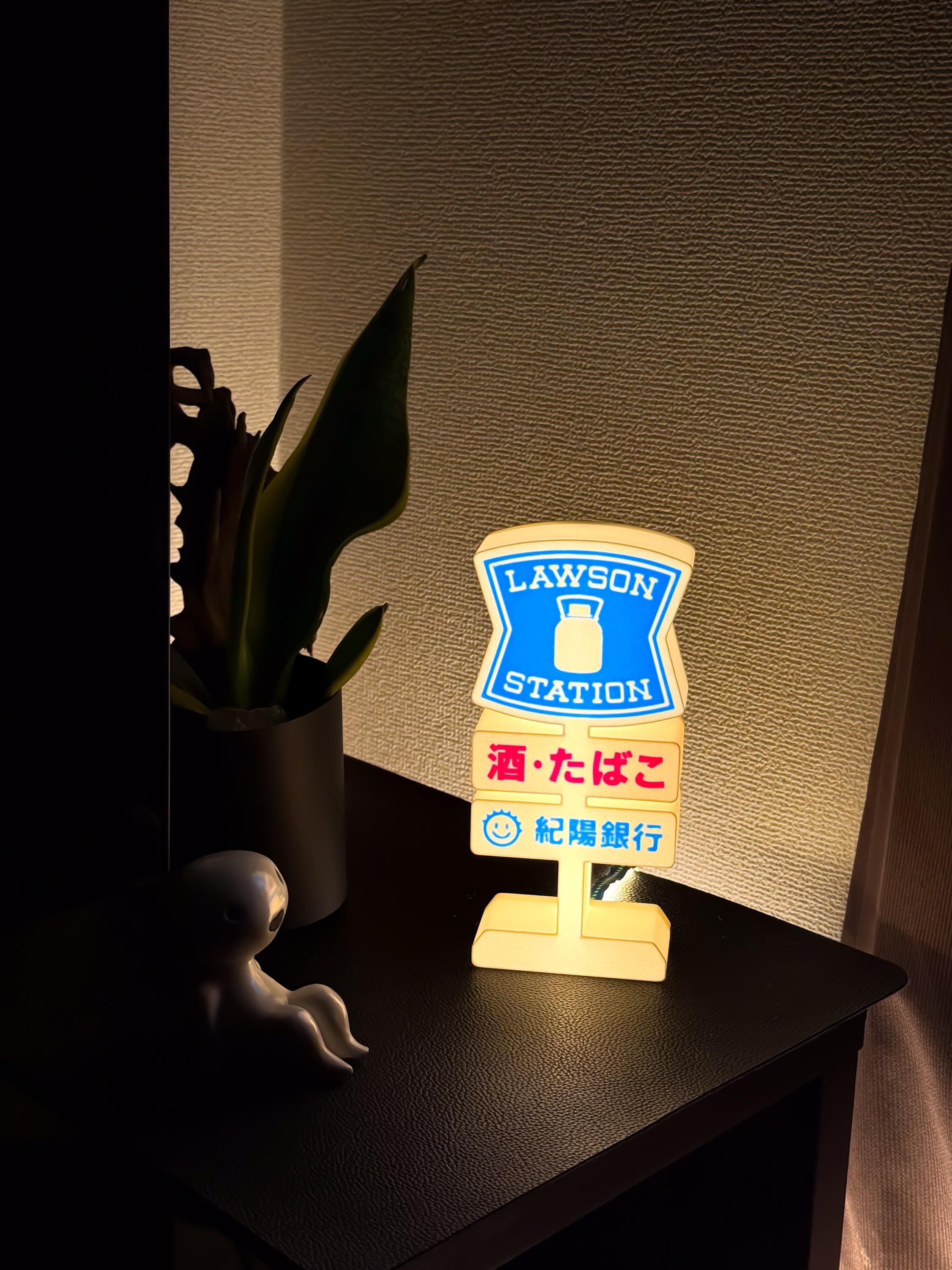 3D Printed Lawson Lightbox: Japanese Konbini LED Night Lamp