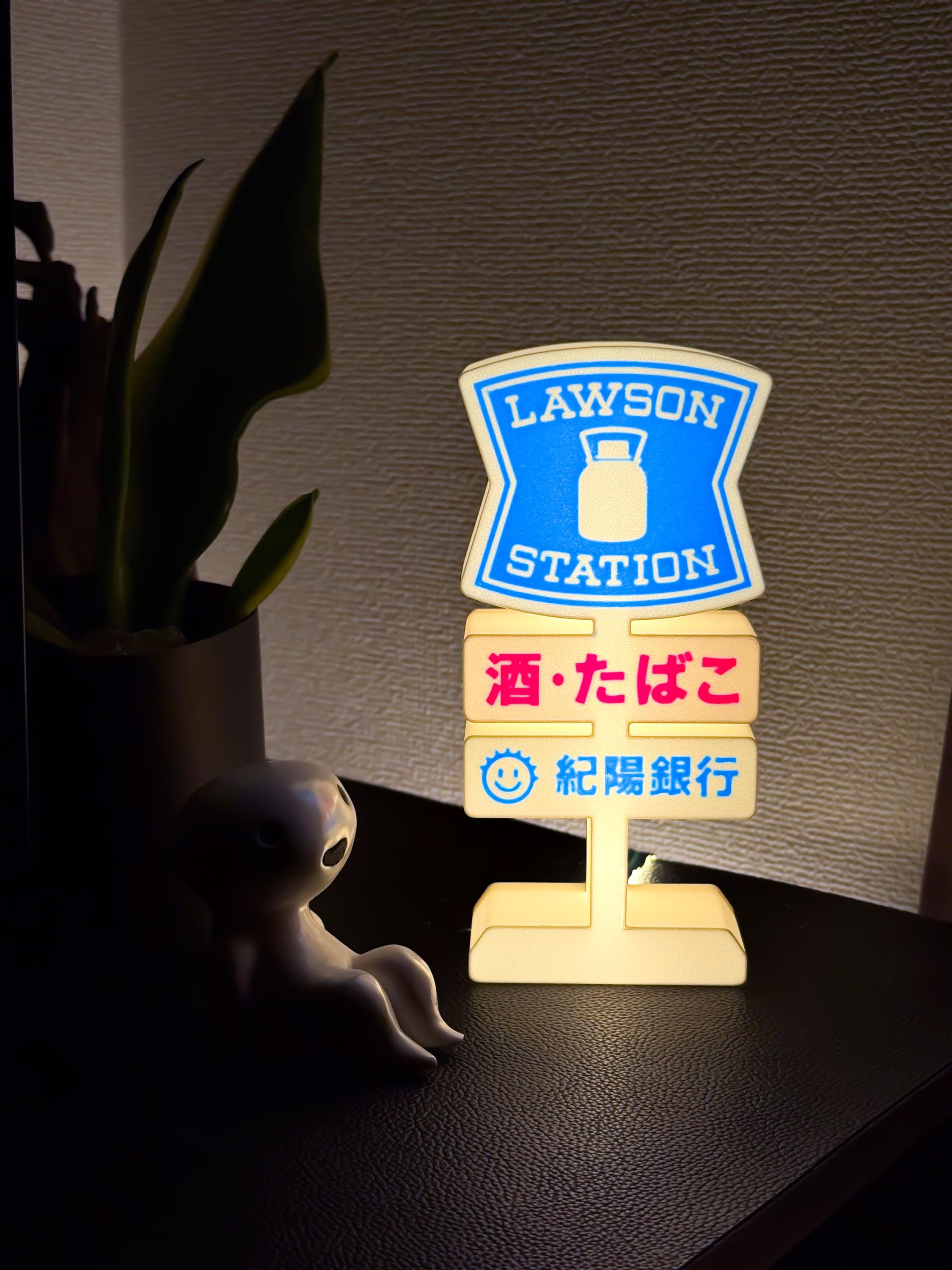 3D Printed Lawson Lightbox: Japanese Konbini LED Night Lamp
