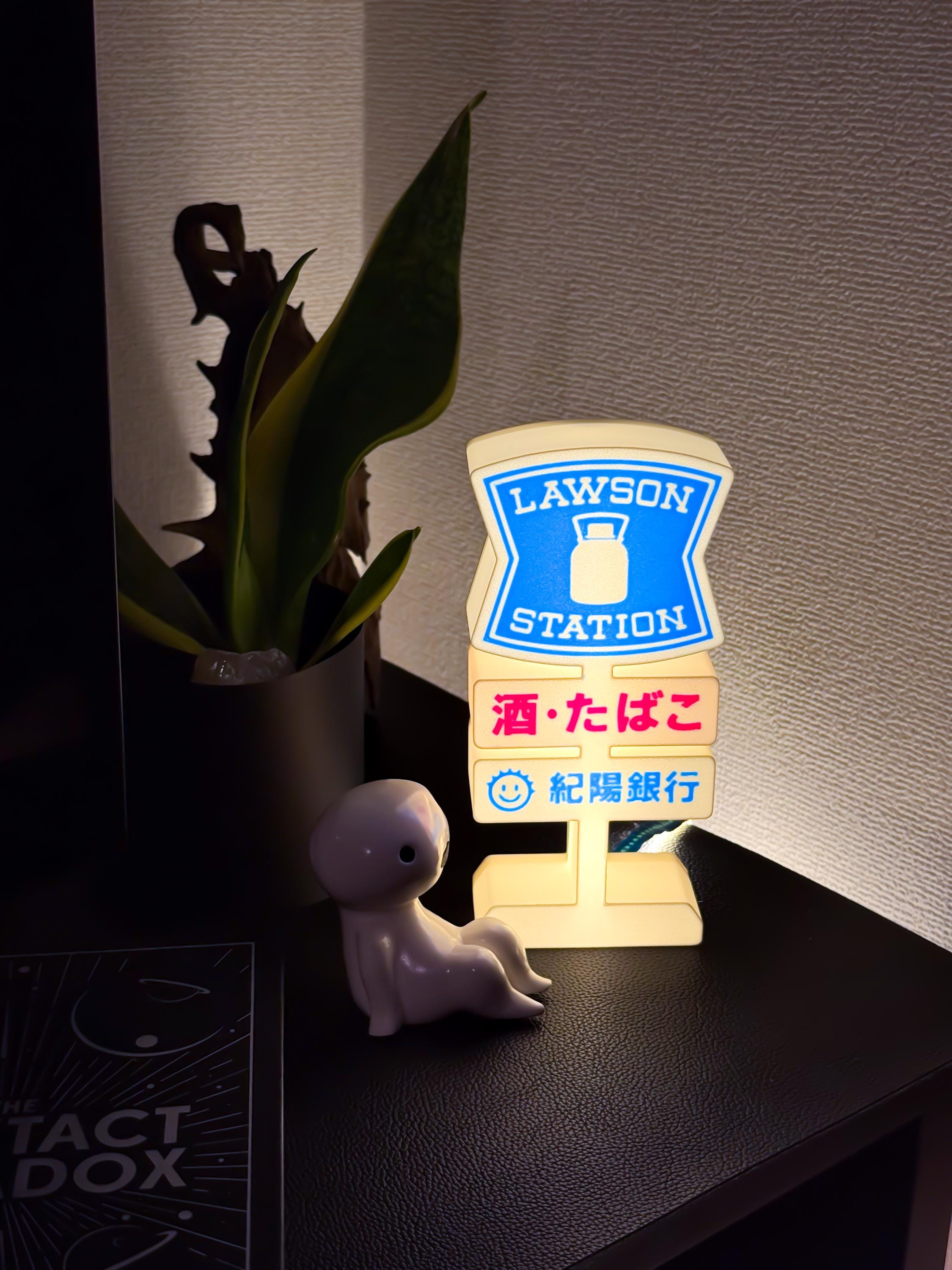 3D Printed Lawson Lightbox: Japanese Konbini LED Night Lamp