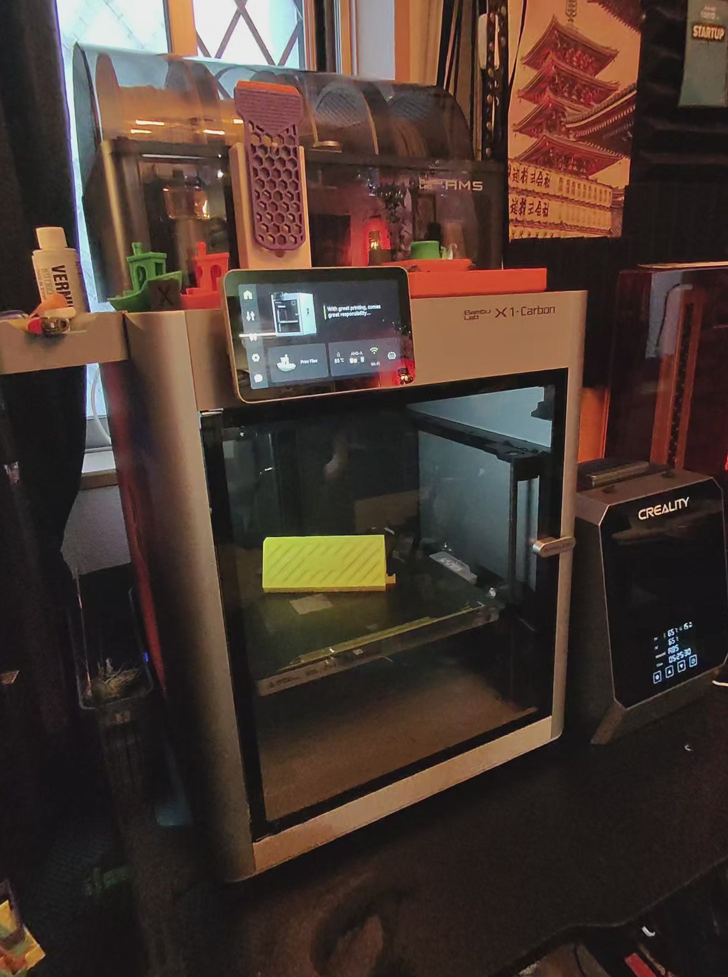 Load video: 3D Printed Products