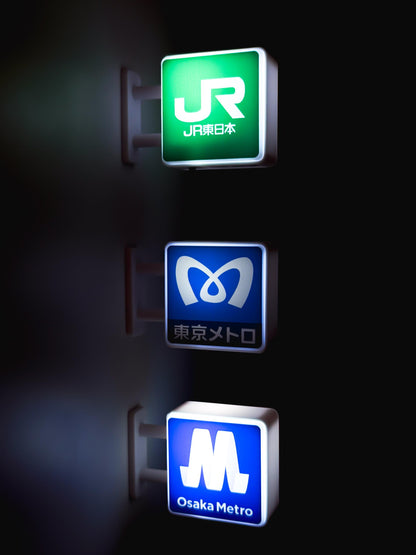 Tokyo Subway + Osaka Subway + JR Railways LED Magnet Lightbox Bundle – Retro Japan Train Collectible