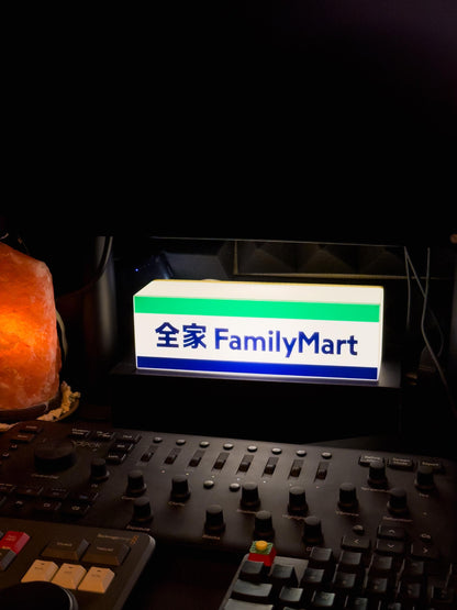 Family Mart Lightbox | 3D Printed Japanese Konbini Night Lamp | Retro Anime Decor | Cyberpunk Tokyo LED Sign