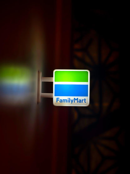 FamilyMart Fridge Magnet – LED Light Up Konbini Sign, Glowing Convenience Store Neon Magnet, Cute Japanese Refrigerator Decor