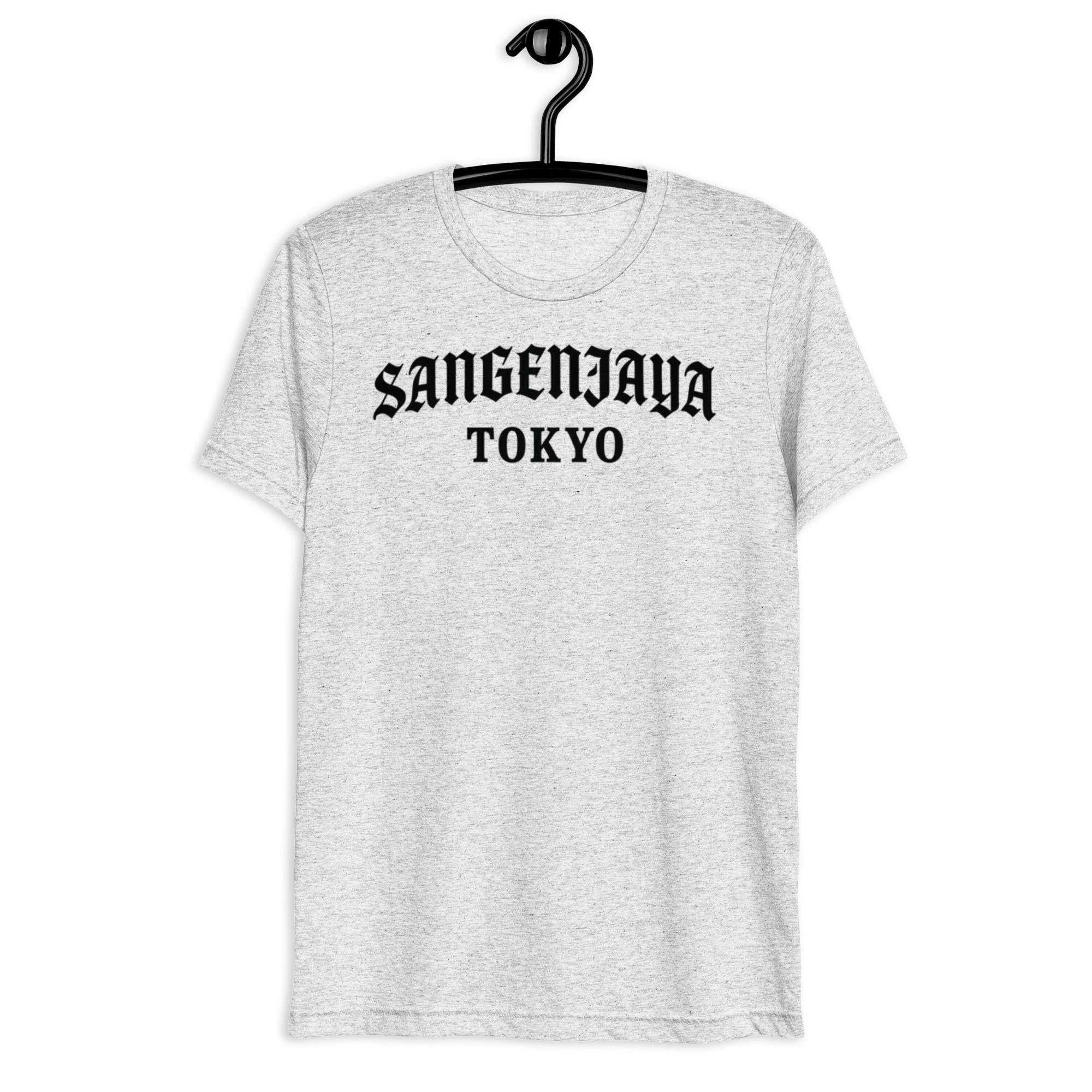 Sangenjaya Tokyo Secret Member T-Shirt | Sancha Alternative Streetwear Tee