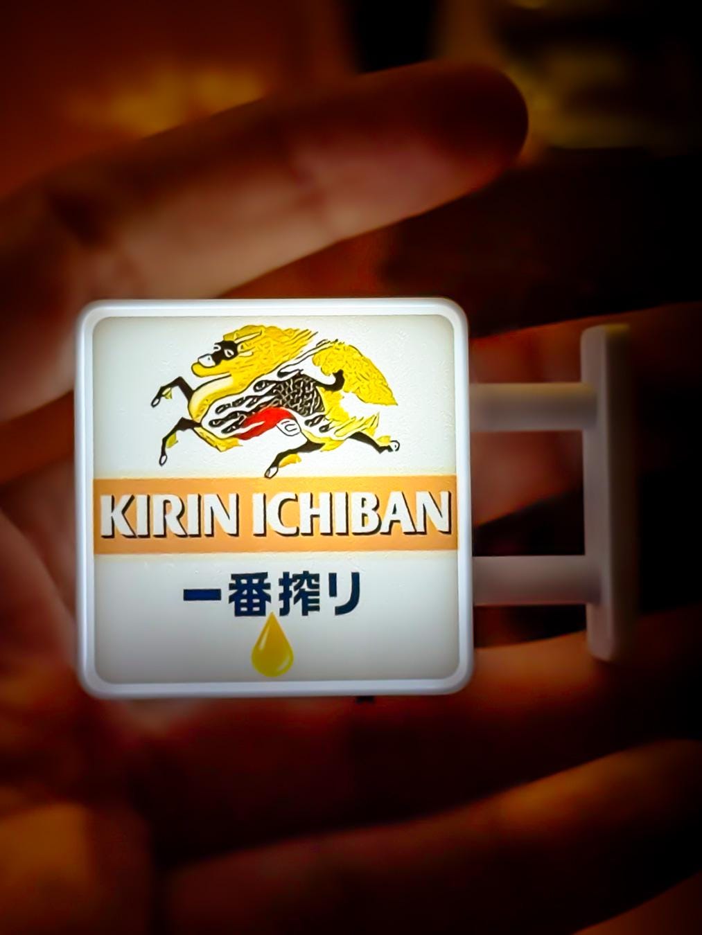 Kirin Ichiban LED Fridge Magnet: Japanese Beer Bar Lightbox