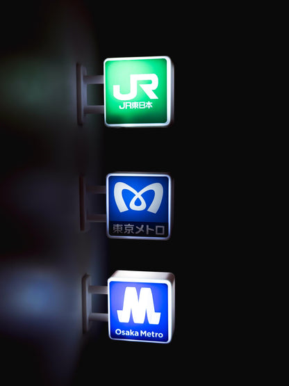 Tokyo Subway + Osaka Subway + JR Railways LED Magnet Lightbox Bundle – Retro Japan Train Collectible