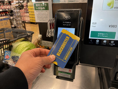 Blockbuster inspired Tap to Pay Card | Video Store NFC Payment Sign | 90s Business Counter Decor
