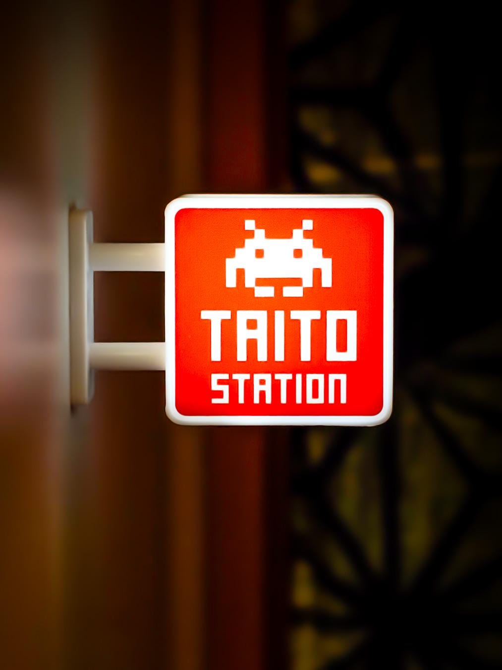 Taito Station Lightbox Magnet | Japanese Arcade Game Center Sign | NEW Release Retro Gamer Collectible