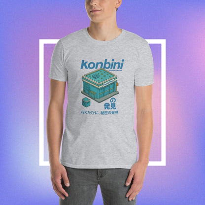 Konbini FamilyMart T-Shirt: Retro Tokyo Convenience Store Art