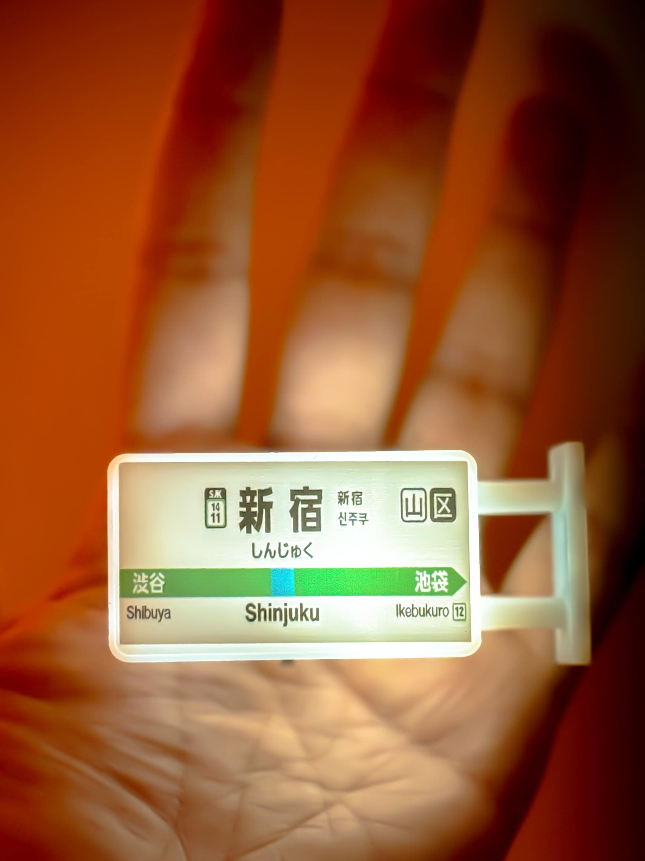 Shinjuku LED Magnet Lightbox – Yamanote Line Mini Japanese Train Sign