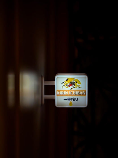 Kirin Ichiban LED Fridge Magnet: Japanese Beer Bar Lightbox