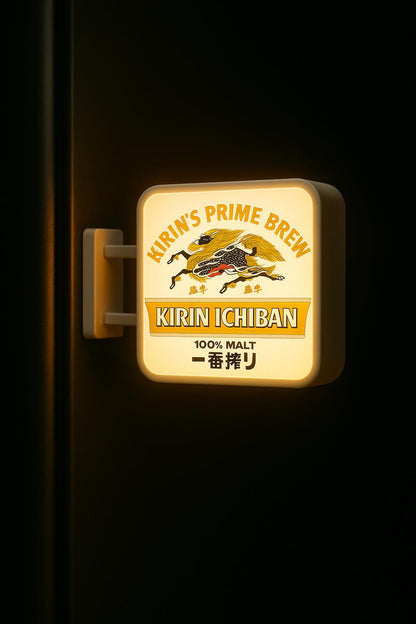 Kirin Ichiban LED Fridge Magnet: Japanese Beer Bar Lightbox