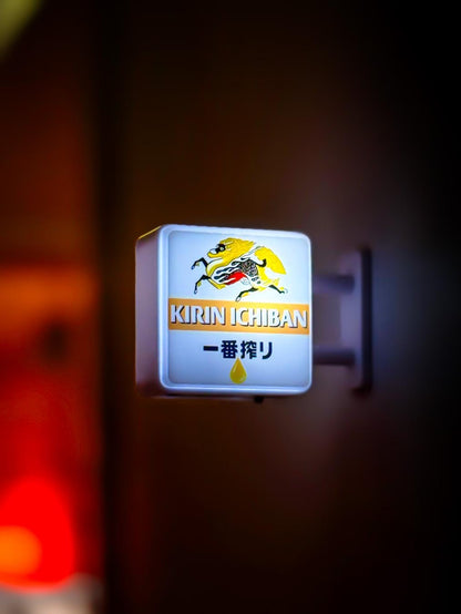 Kirin Ichiban LED Fridge Magnet: Japanese Beer Bar Lightbox