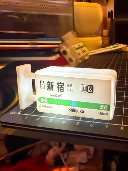 Shinjuku LED Magnet Lightbox – Yamanote Line Mini Japanese Train Sign