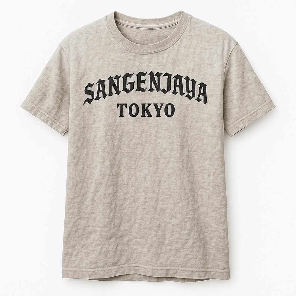 Sangenjaya Tokyo Secret Member T-Shirt | Sancha Alternative Streetwear Tee