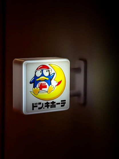 Don Quijote Lightbox Magnet | Donki Shopping Penguin Logo | NEW Release Japan Souvenir