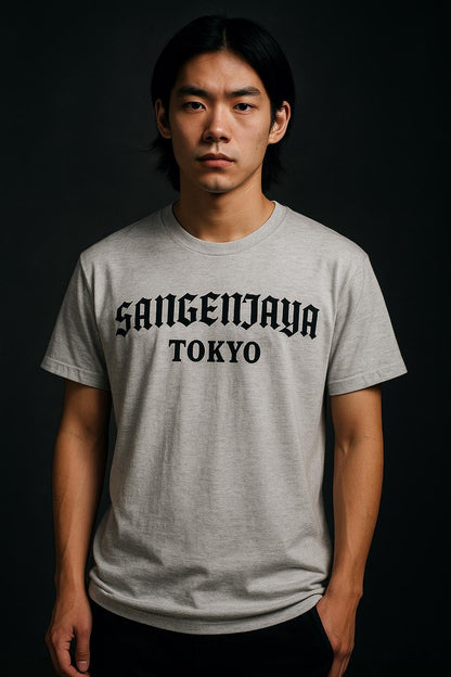 Sangenjaya Tokyo Secret Member T-Shirt | Sancha Alternative Streetwear Tee