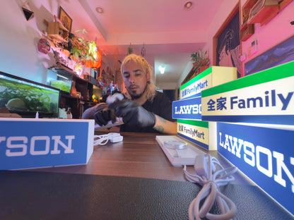 Family Mart Lightbox | 3D Printed Japanese Konbini Night Lamp | Retro Anime Decor | Cyberpunk Tokyo LED Sign
