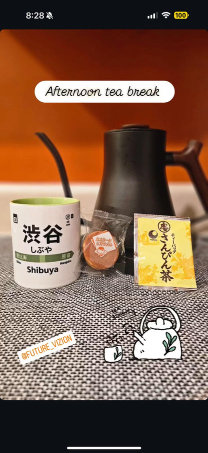 Shibuya Station Mug: Tokyo Train Sign Coffee Cup - Japan Transit Souvenir