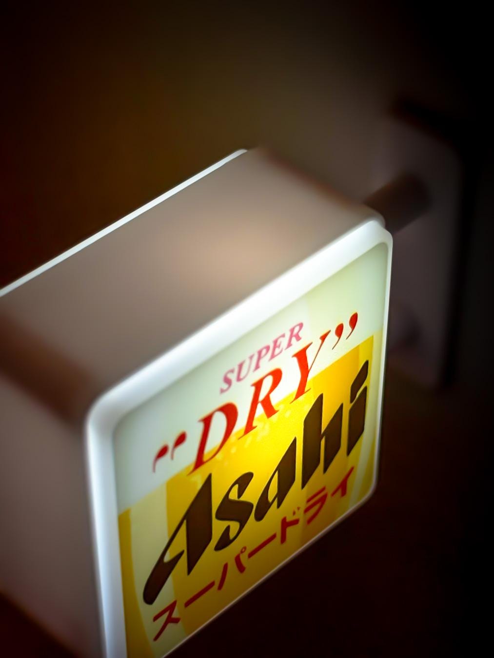 Asahi Super Dry LED Fridge Magnet: Tokyo Izakaya Bar Light