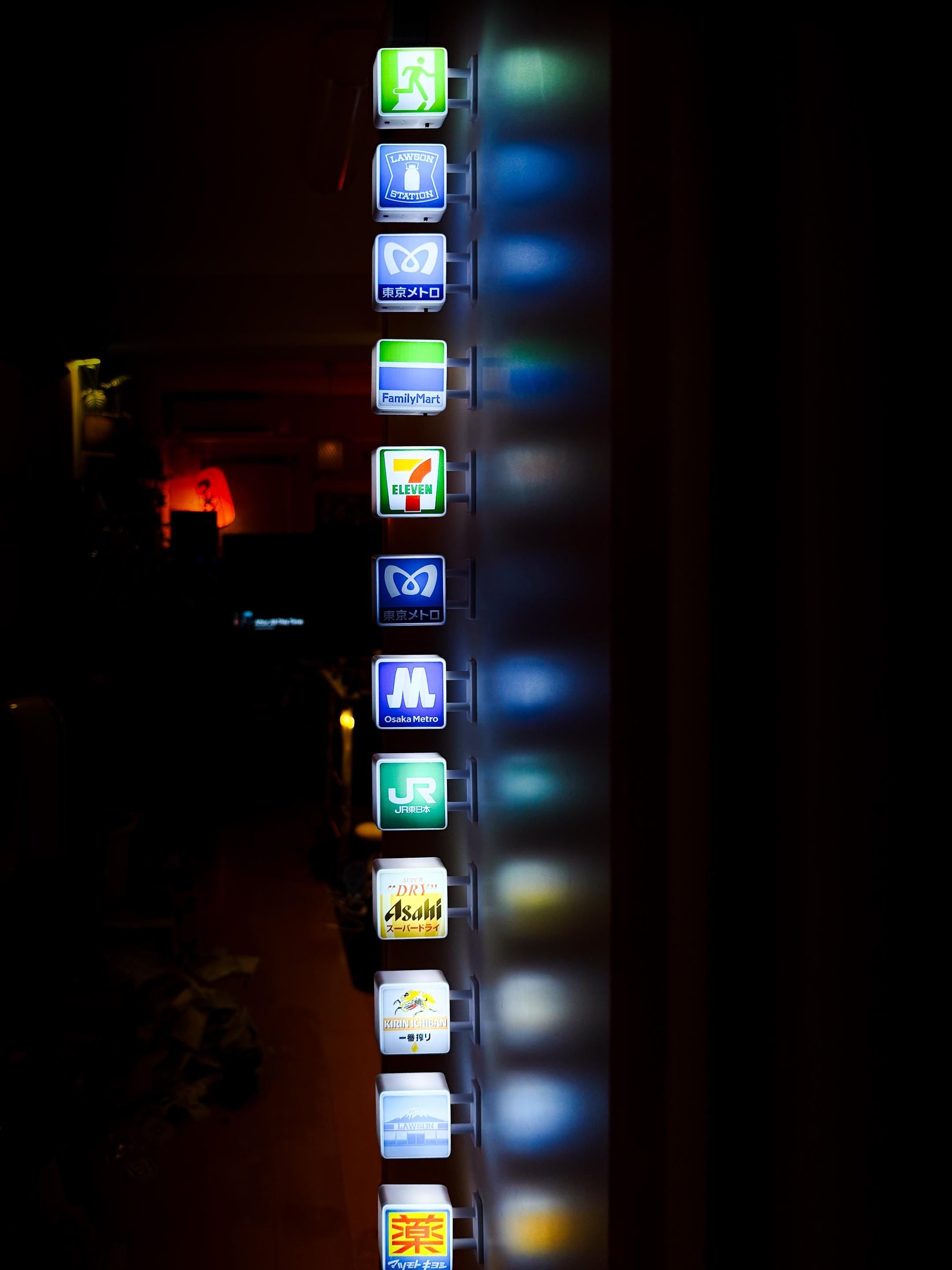 Tokyo LED Magnet Lightbox – Retro Japanese Train-Inspired Mini Sign