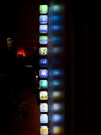 Tokyo LED Magnet Lightbox – Retro Japanese Train-Inspired Mini Sign