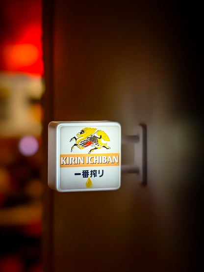 Kirin Ichiban LED Fridge Magnet: Japanese Beer Bar Lightbox