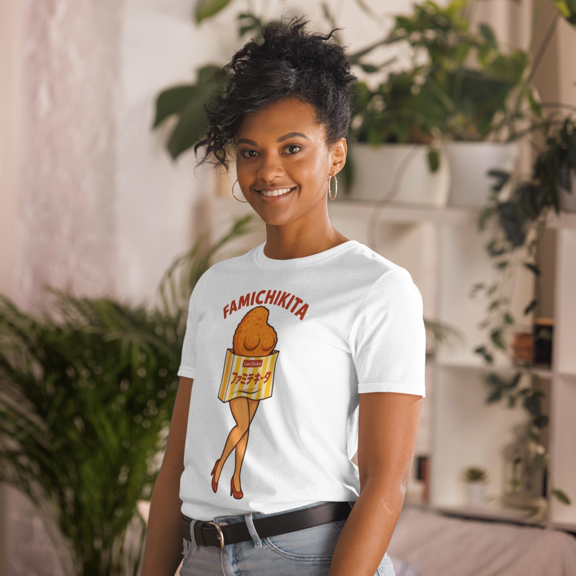 Famichikita™ Sexy Fried Chicken T-Shirt | Japanese Parody Konbini Tee | Funny Tokyo Streetwear