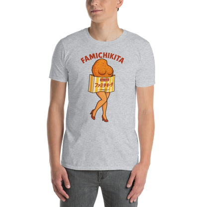 Famichikita™ Sexy Fried Chicken T-Shirt | Japanese Parody Konbini Tee | Funny Tokyo Streetwear