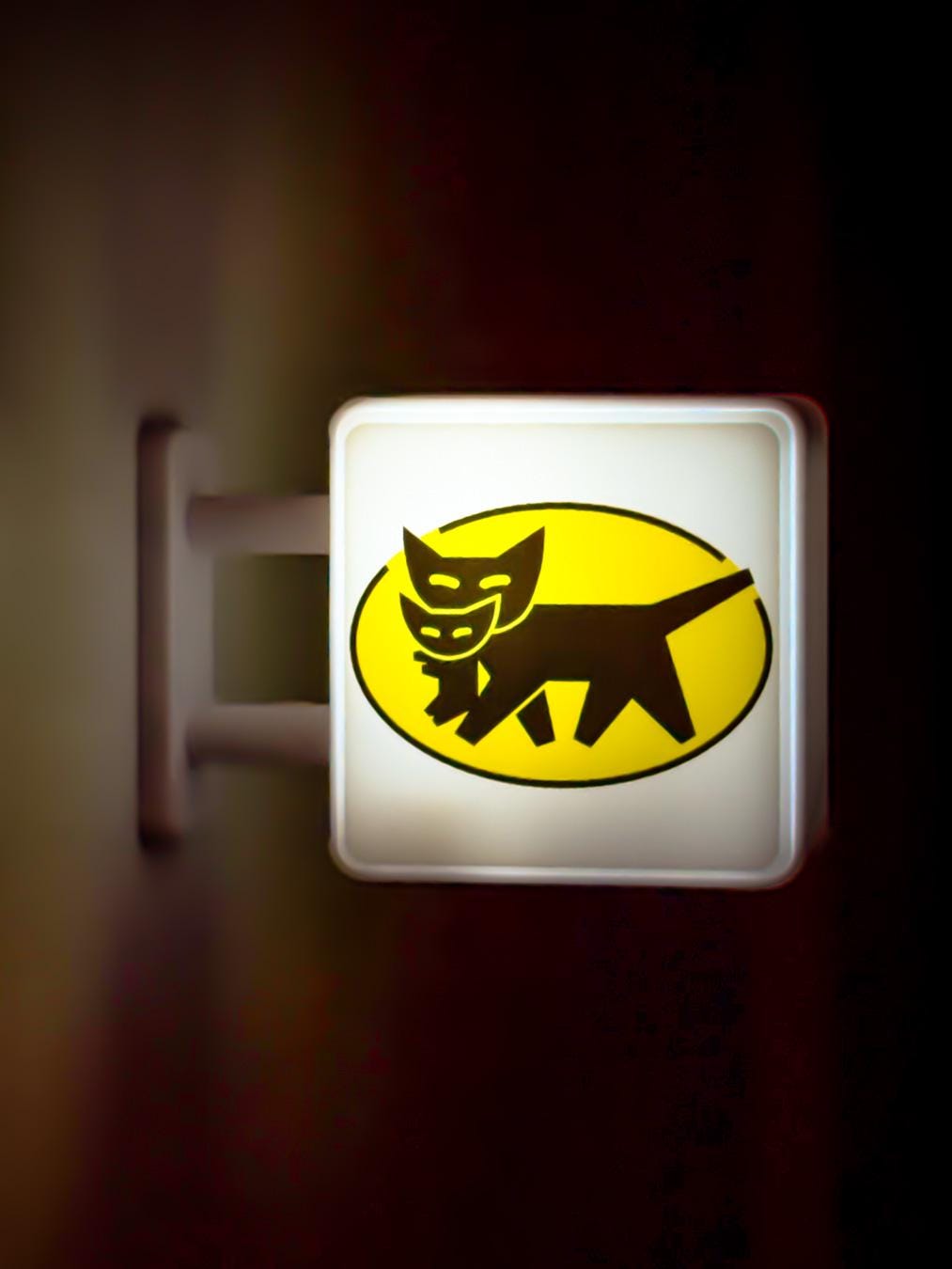 Kuroneko Yamato Lightbox Magnet NEW RELEASE | Japanese Delivery Cat Sign | Tokyo Street Aesthetic