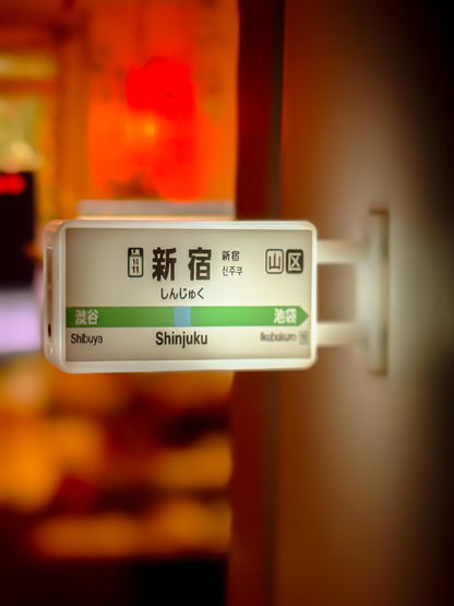 Shinjuku LED Magnet Lightbox – Yamanote Line Mini Japanese Train Sign