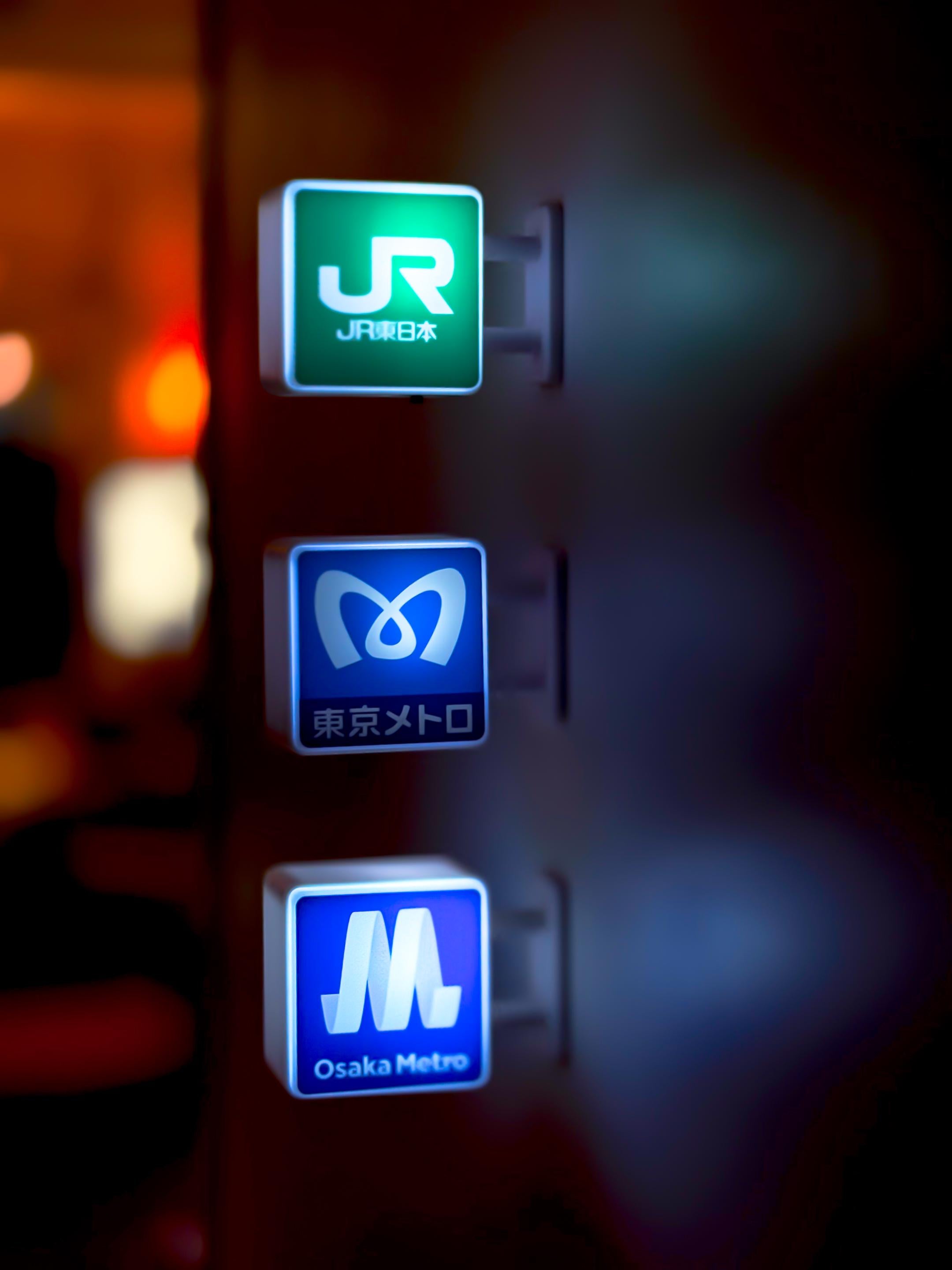 Osaka Metro Lightbox Magnet | Japanese Subway Sign | NEW Release Kansai Travel Souvenir