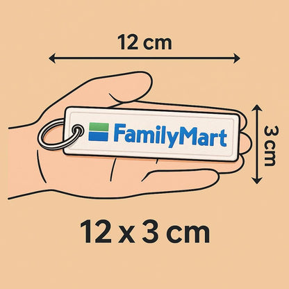 FamilyMart Embroidered Keychain – Japanese Konbini Retro Key Ring Collectible