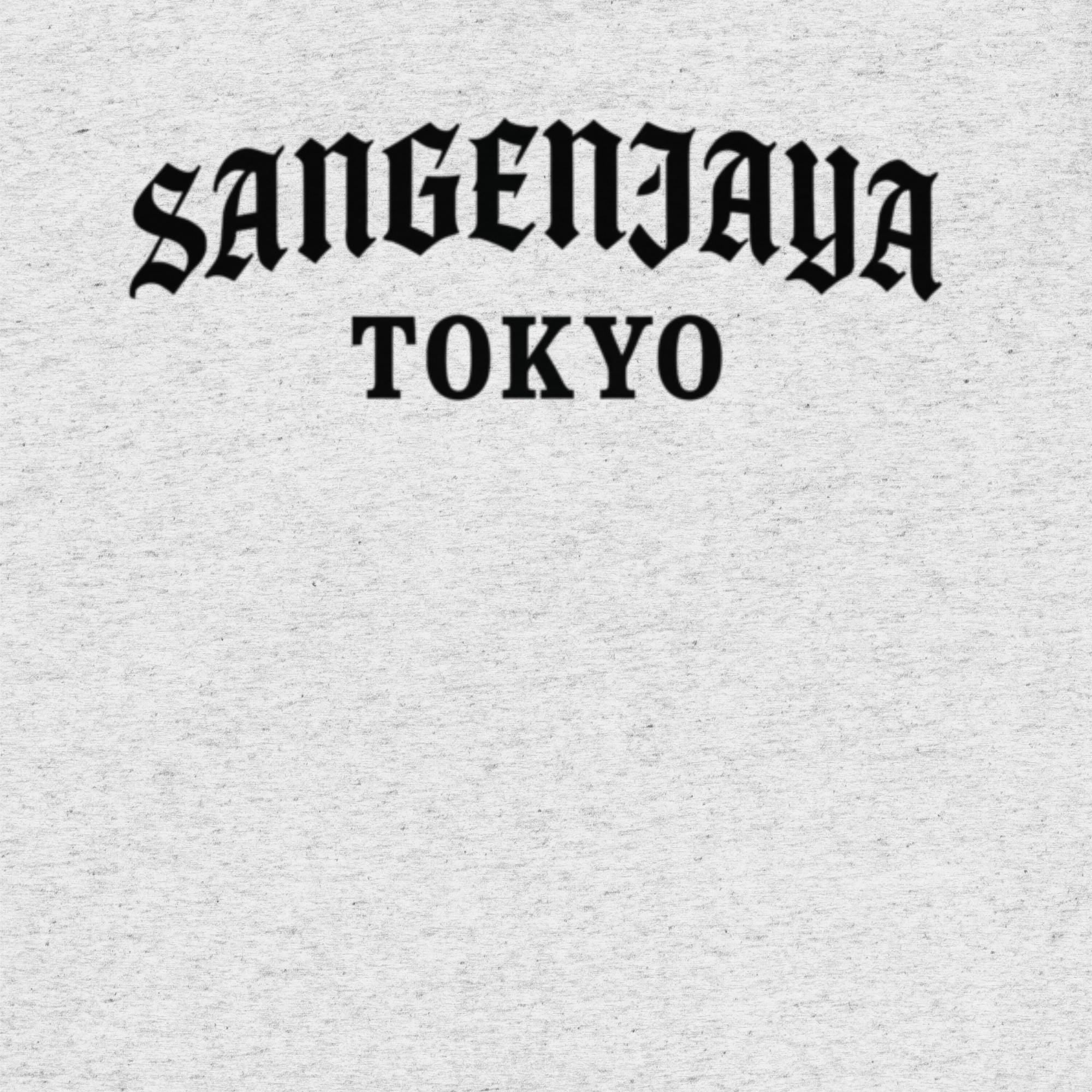 Sangenjaya Tokyo Secret Member T-Shirt | Sancha Alternative Streetwear Tee