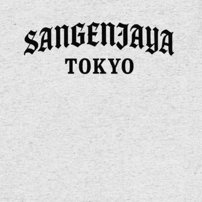 Sangenjaya Tokyo Secret Member T-Shirt | Sancha Alternative Streetwear Tee