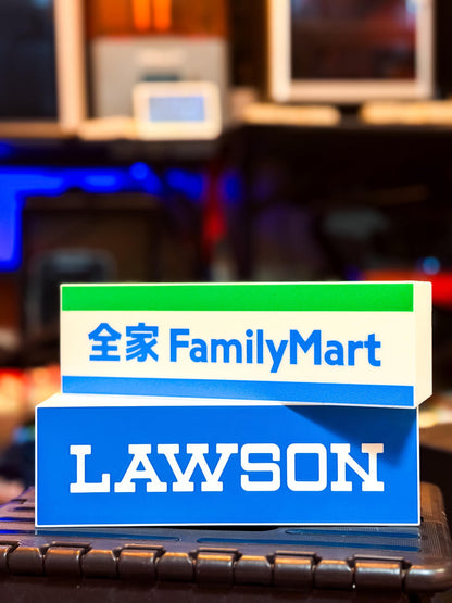 Lawson Lightbox | Retro Japanese LED Sign | USB Rechargeable Night Light | Tokyo Convenience Store Decor | 3D Printed Japan Gift