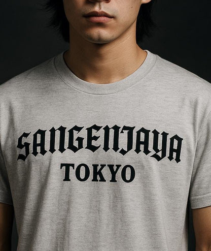Sangenjaya Tokyo Secret Member T-Shirt | Sancha Alternative Streetwear Tee