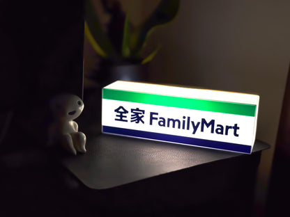 Family Mart Lightbox | 3D Printed Japanese Konbini Night Lamp | Retro Anime Decor | Cyberpunk Tokyo LED Sign