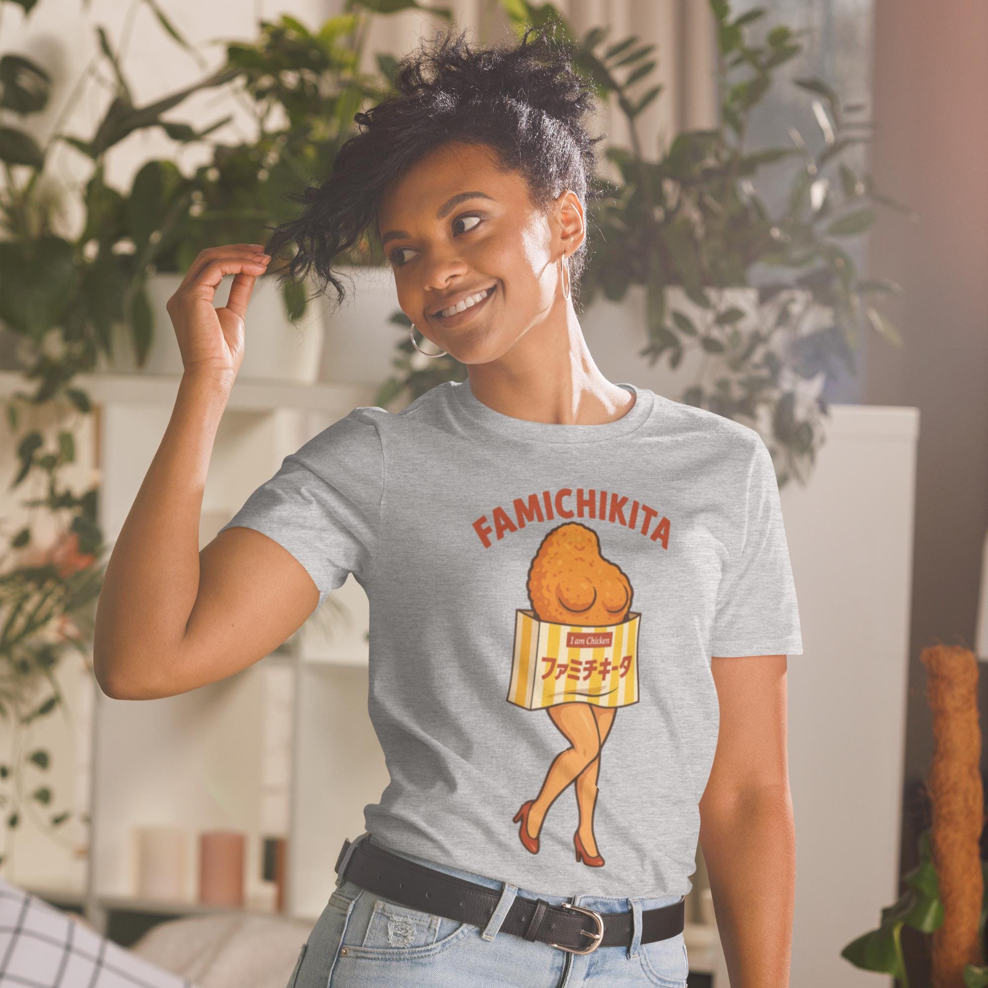 Famichikita™ Sexy Fried Chicken T-Shirt | Japanese Parody Konbini Tee | Funny Tokyo Streetwear