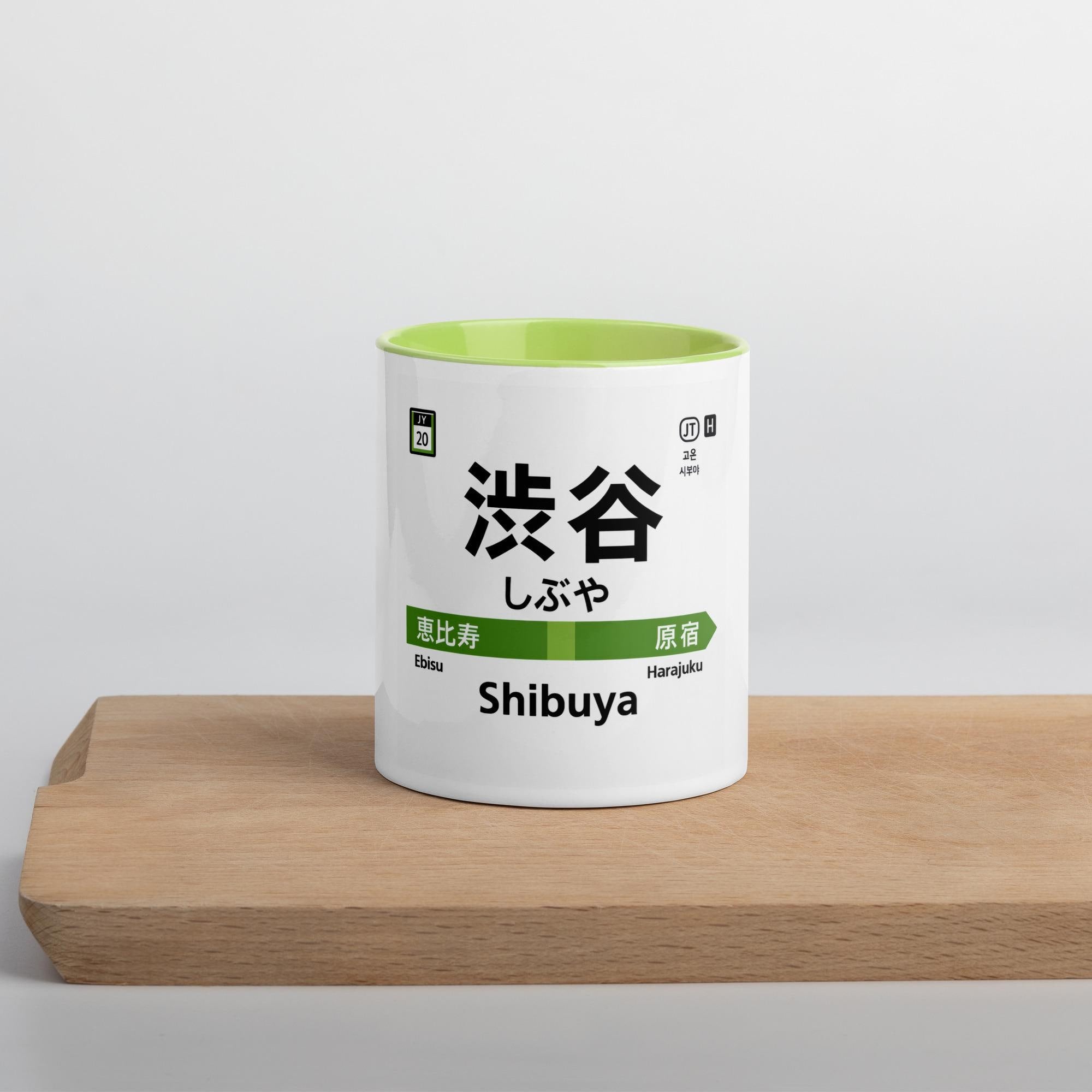 Shibuya Station Mug: Tokyo Train Sign Coffee Cup - Japan Transit Souvenir
