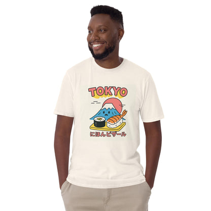 Tokyo Sushi T-Shirt: Retro Japanese Kawaii Streetwear Tee