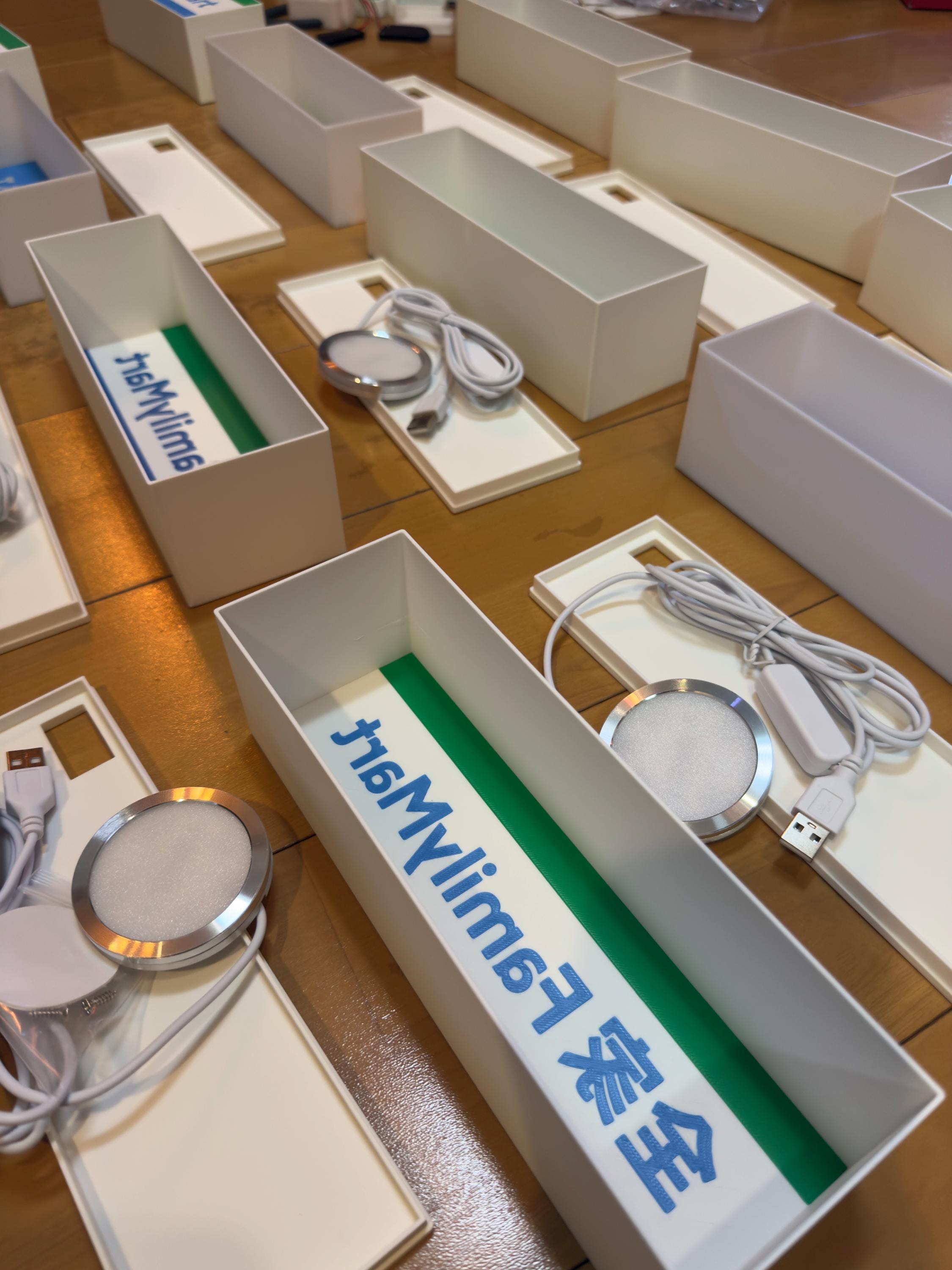 Family Mart Lightbox | 3D Printed Japanese Konbini Night Lamp | Retro Anime Decor | Cyberpunk Tokyo LED Sign