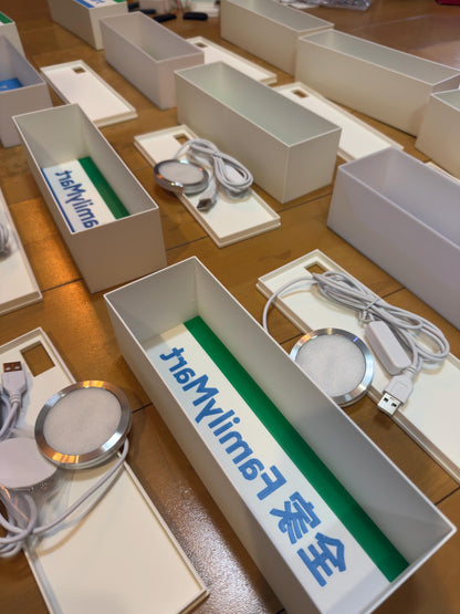 Family Mart Lightbox | 3D Printed Japanese Konbini Night Lamp | Retro Anime Decor | Cyberpunk Tokyo LED Sign