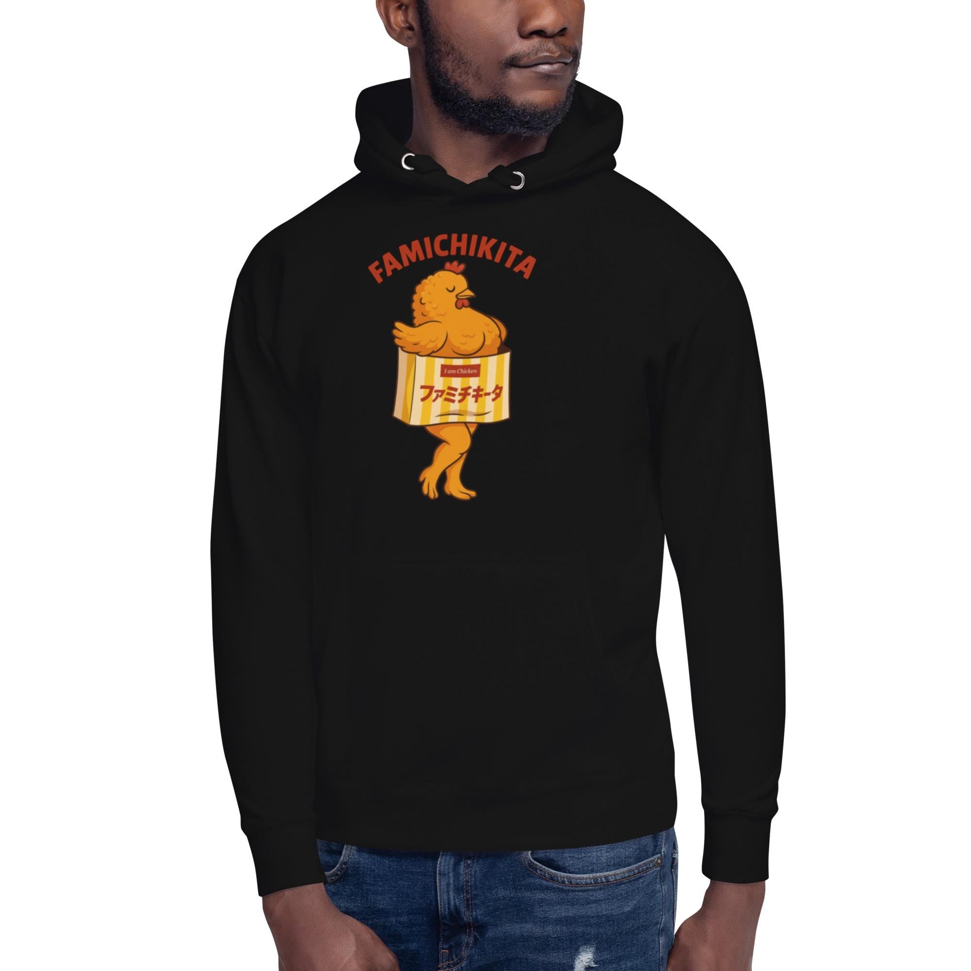 Famichiki Hoodie | Japanese Snack Inspired Unisex Pullover | Funny Retro Streetwear Hoodie | Tokyo Style