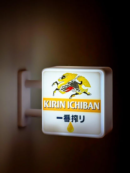 Kirin Ichiban LED Fridge Magnet: Japanese Beer Bar Lightbox