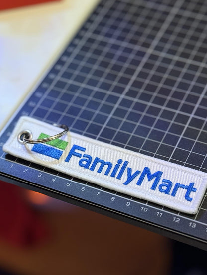FamilyMart Embroidered Keychain – Japanese Konbini Retro Key Ring Collectible