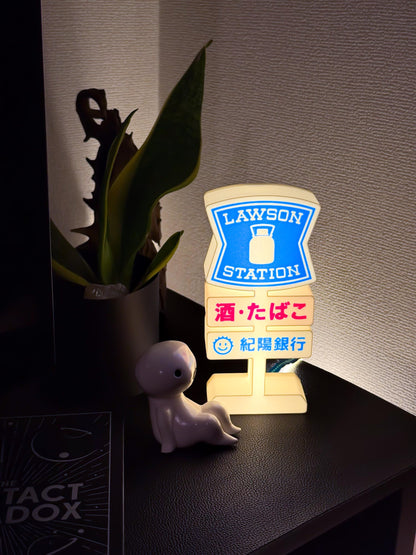 3D Printed Lawson Lightbox: Japanese Konbini LED Night Lamp