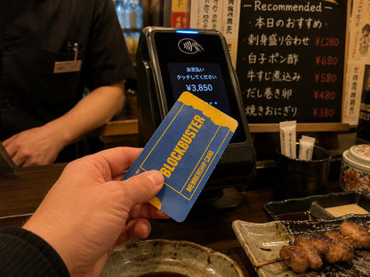 Blockbuster inspired Tap to Pay Card | Video Store NFC Payment Sign | 90s Business Counter Decor